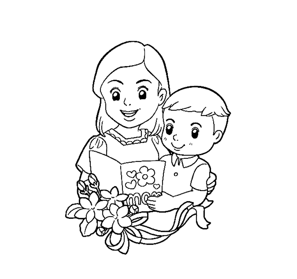 รักแม่จ๋า