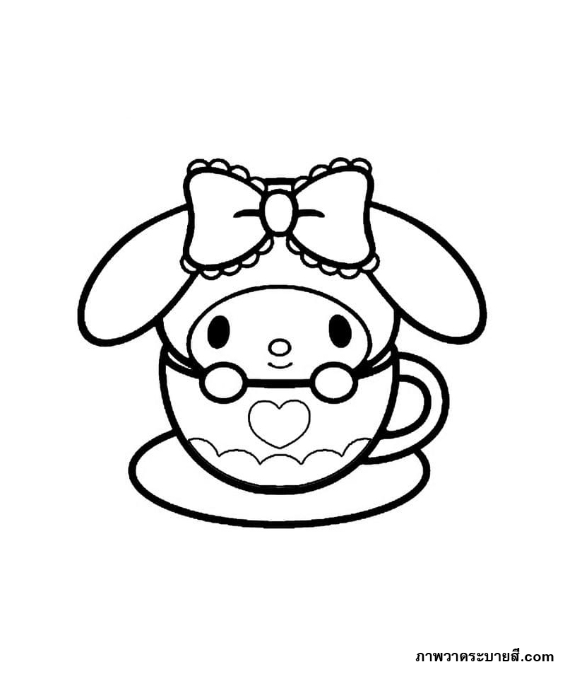 My Melody Sitting in Cute Tea Cup