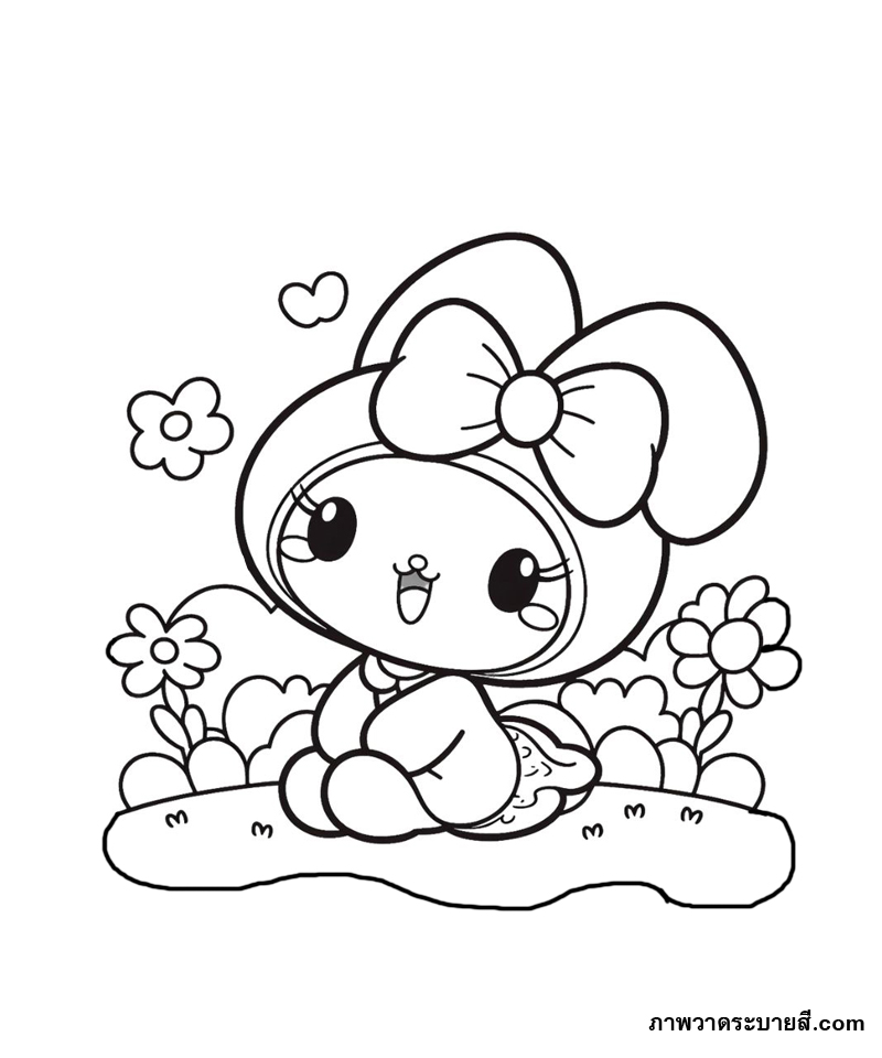 My Melody Sitting in a Flower Garden