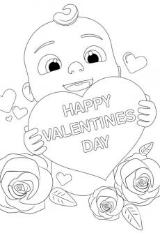 ภาพวาดระบายสีHappy Valentines Day